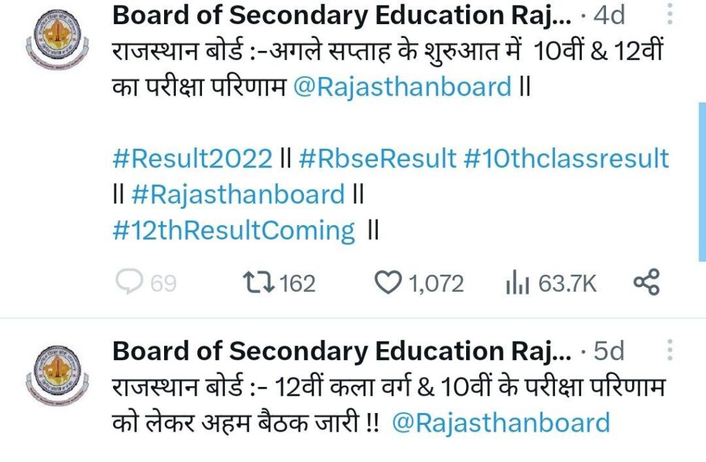 rbse 12th result 2023 arts date and time in hindi